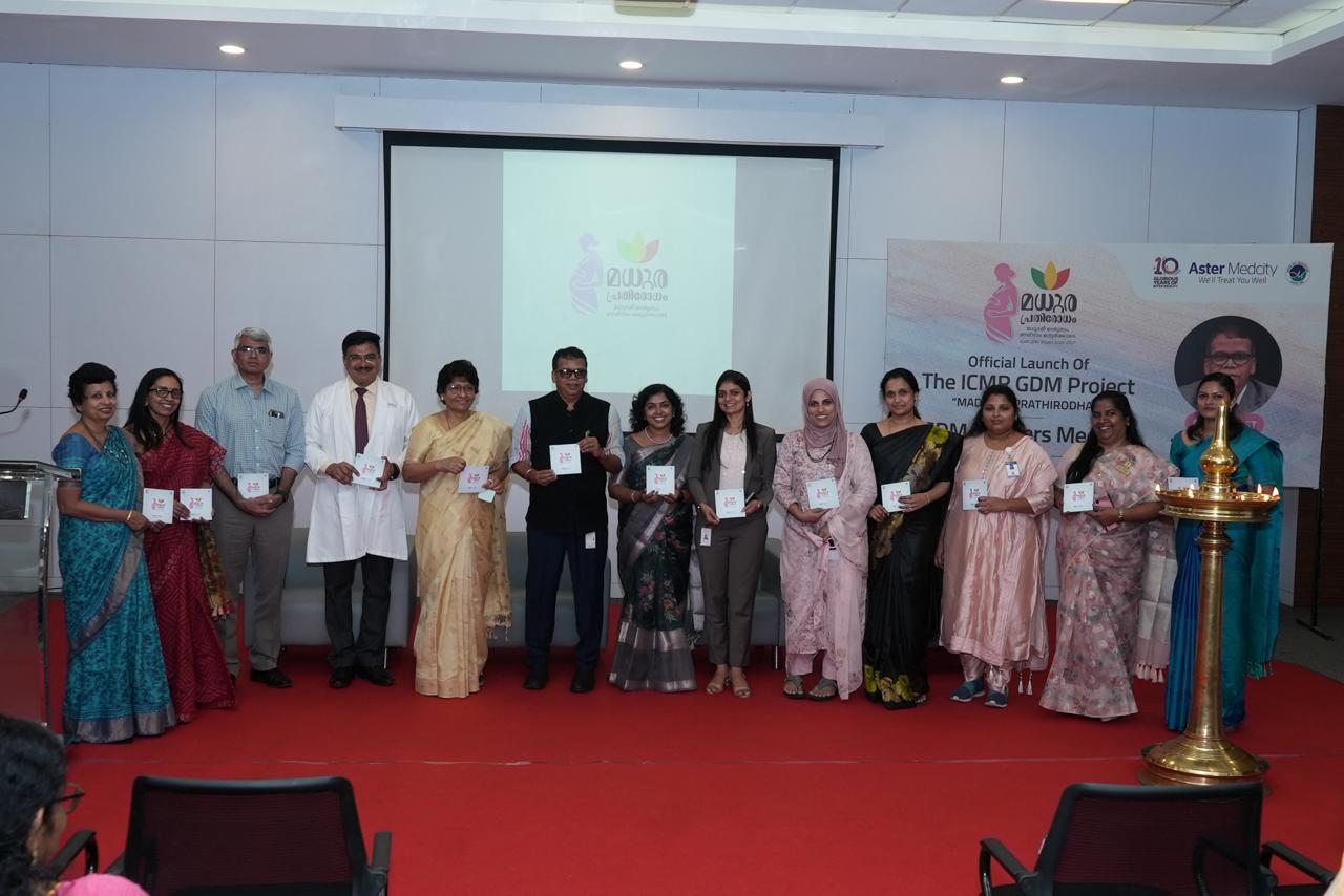Aster Medcity Launches ₹1.32 Crore ICMR GDM Project ‘Madhura Prathirodham’ to Reduce Diabetes Risk Among Gestational Diabetes Mellitus (GDM) Mothers