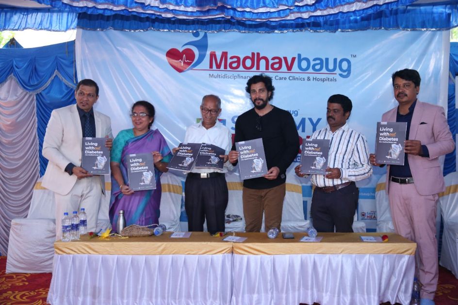 Ayurvedic clinic chain Madhavbaug launches ‘SAVE MY HEART’ campaign to lower heart-related ailments across Karnataka