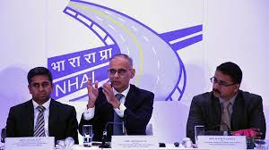 National Highways Infra Trust NCDs Issue Opens on October 17, 2022