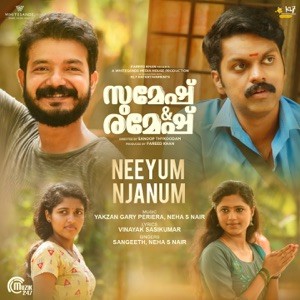 Neeyum Njanum serial cast's rendition of an old hit song hits the right chord