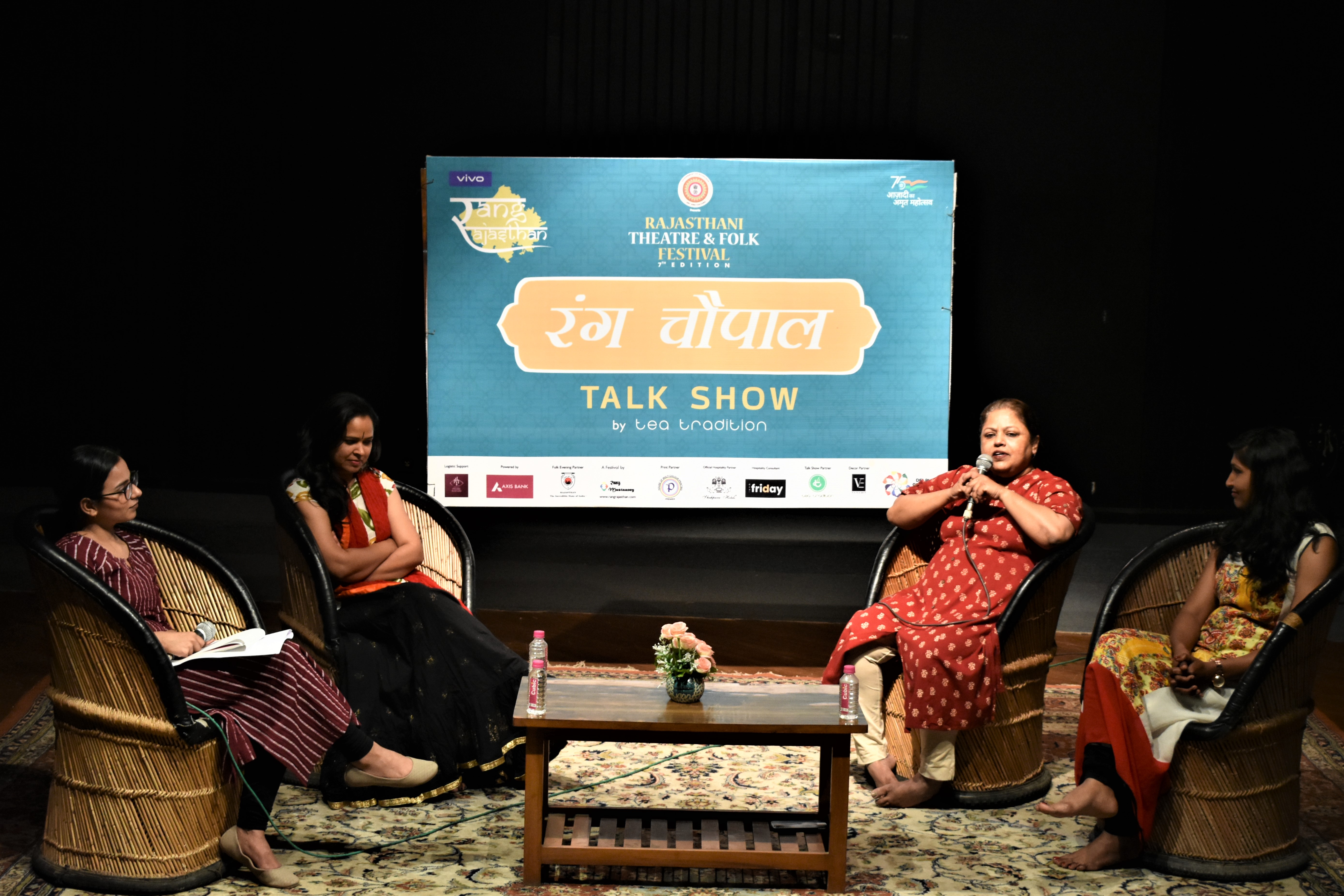 Rang Rajasthan: 2 plays were staged on Saturday. Laughter dose by play Hasya choodamani
