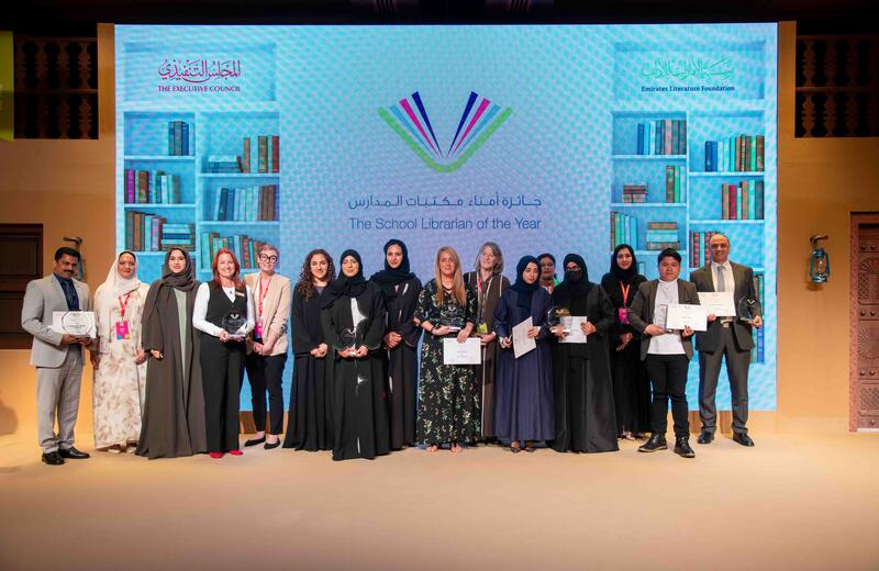 Best School Librarians of UAE honoured at special ceremony in Emirates Airline Festival of Literature