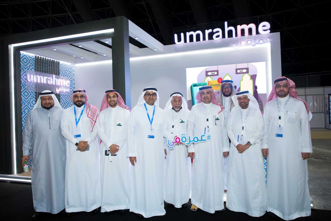 Umrahme participated in the "Conference and Exhibition of Hajj and Umrah Services", the largest event in the Kingdom of Saudi Arabia