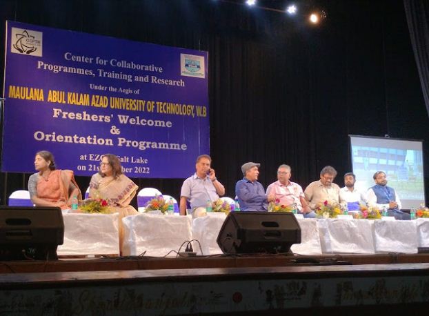 Freshers' Welcome & Orientation Programme of Centre for Collaborative Programmes, Training and Research (CCPTR), MAKAUT, WB