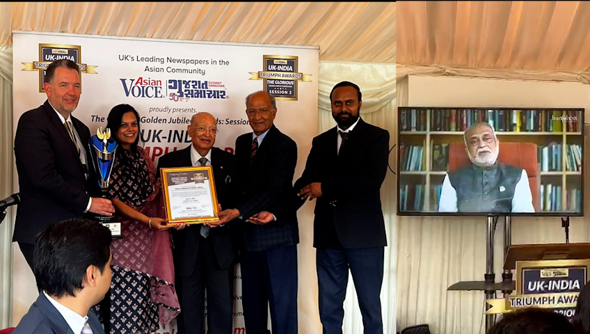 Daaji Bestowed With Yet Another Honour: UK-India Triumph Awards 2023  The ceremony was held at House of Lords in London