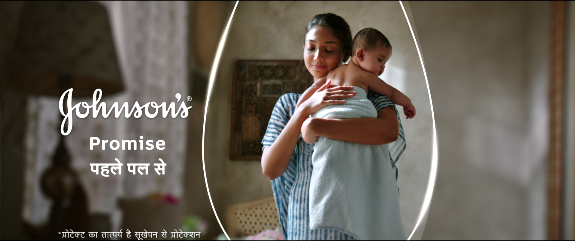 Embracing every mum's biggest promise, Johnson's® Baby commits to help protect, pehle pal se