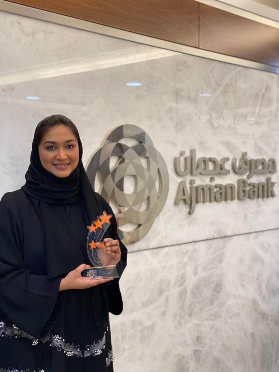 Ajman Bank’s IT Head Wins CXO Award 2021