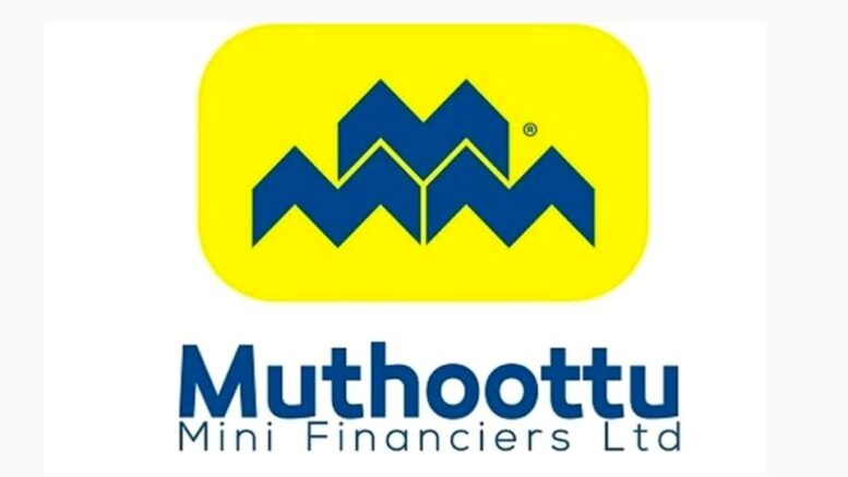 Muthoottu Mini Financiers’ NCD Issue Now Open