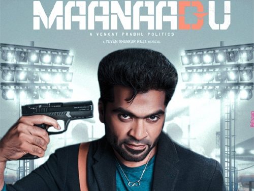 SonyLIV gears up to release Tamil movie Maanaadu, an astounding sci -fi time loop on 24th December