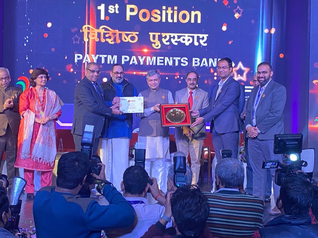 Paytm Payments Bank leads digital payments and UPI in India, recognised by the Government of India at DigiDhan Awards at Digital Payments Utsav