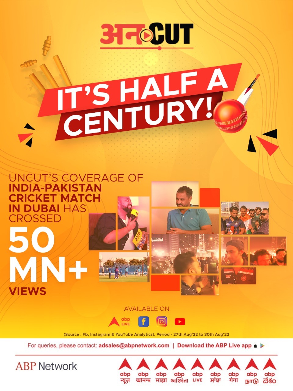 ABP Network- UNCUT's commitment to premium content is on full display with India vs Pakistan Asia Cup Match