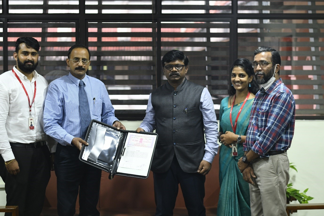 South Indian Bank partnered with Kerala Forest & Wildlife Department  for the digital collection of Payments