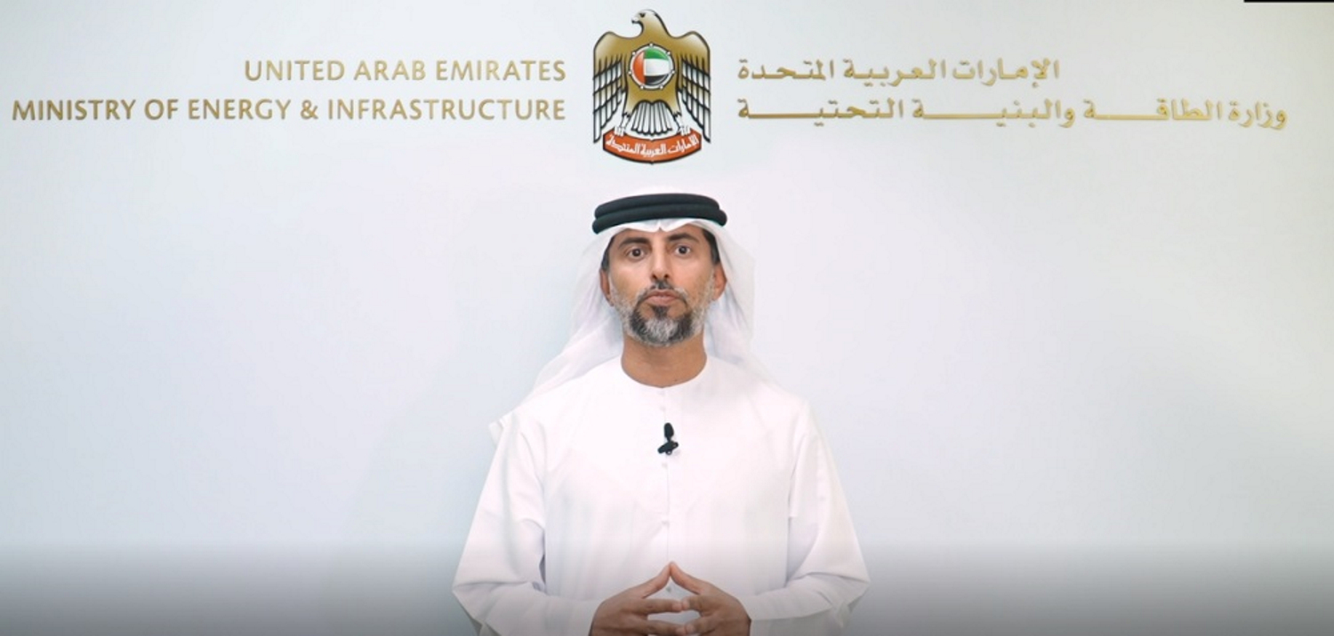 The UAE government reaffirms its commitment to cut CO2 emissions and increase clean energy use by 2050