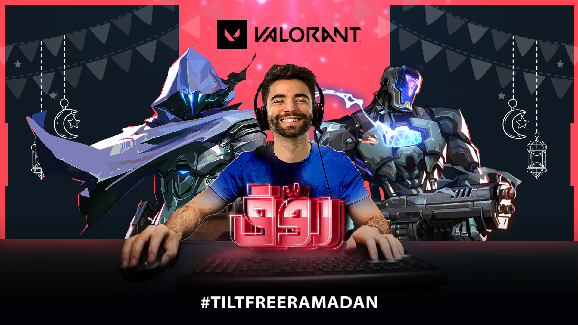 READY, SET, GAME ON! RIOT GAMES ANNOUNCE NUMBER OF ACTIVATIONS TO KEEP GAMERS BUSY THROUGHOUT RAMADAN
