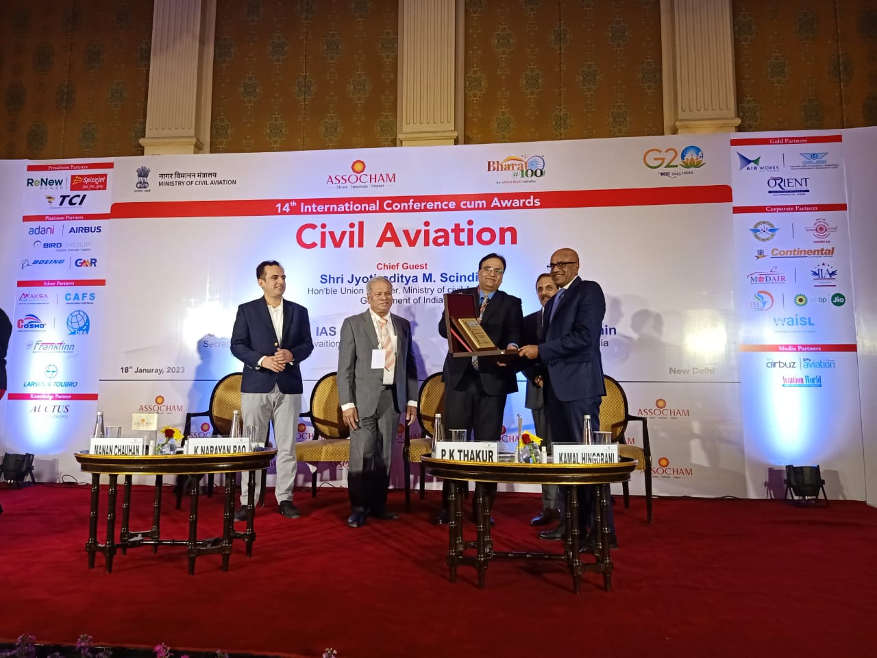 Mumbai’s CSMIA awarded the 'Best Sustainable Airport of the Year’ by ASSOCHAM