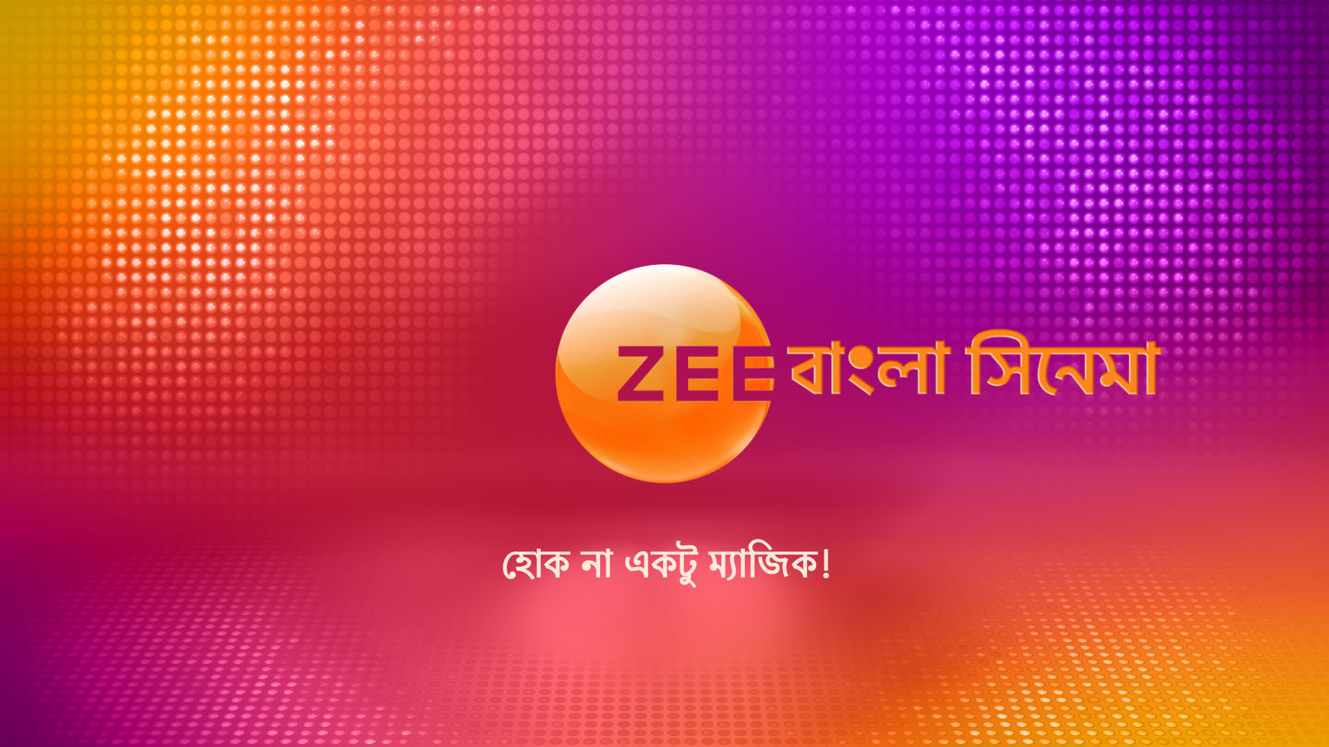 ZEE Bangla Cinema unveils new brand identity to mark a successful decade of entertaining Bengali movie lovers